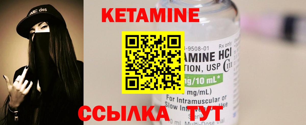 Марихуана Сосновый Бор