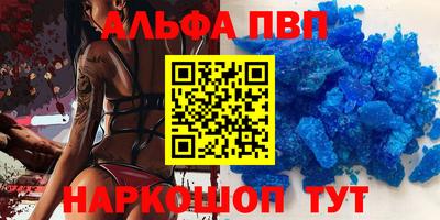 дистиллят марихуана Нягань