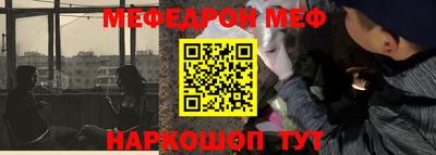 кокаин премиум Первоуральск