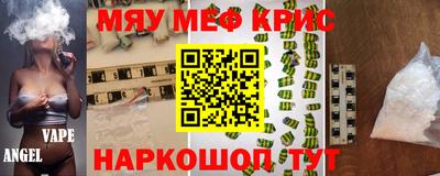 кокаин премиум Первоуральск