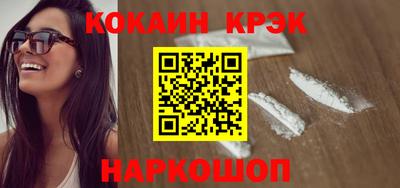 метадон Обь