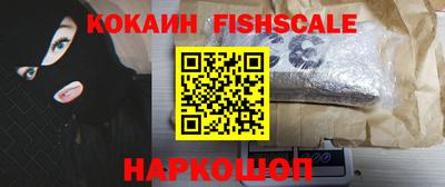 гашиш Пенза