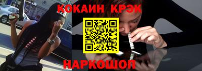метадон Обь
