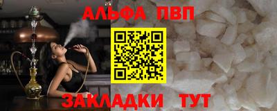 гашиш Пенза