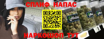 гашиш Пенза