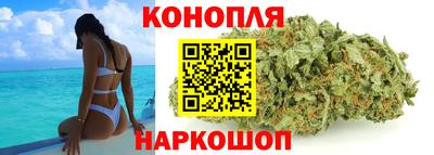 винт Обнинск