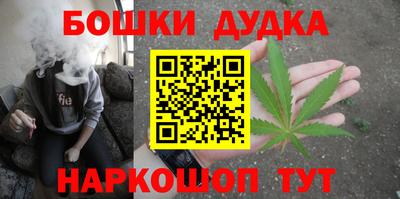 дистиллят марихуана Нягань