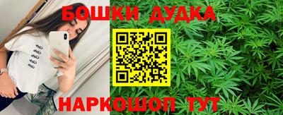 дистиллят марихуана Нягань