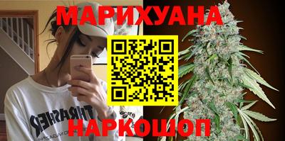 дистиллят марихуана Нягань