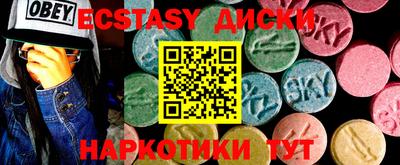 гашиш Пенза