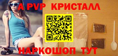 кокаин премиум Первоуральск
