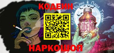 метадон Обь