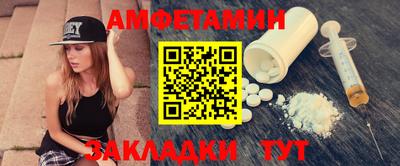 дистиллят марихуана Нягань