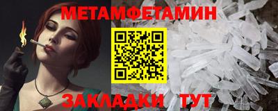 дистиллят марихуана Нягань