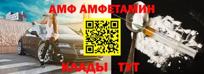 метадон Обь