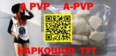 метадон Обь