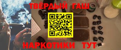 винт Обнинск