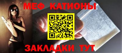 кокаин премиум Первоуральск