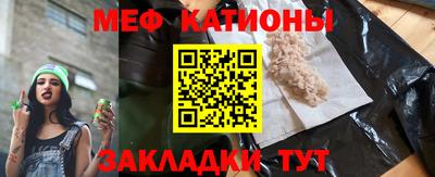 дистиллят марихуана Нягань