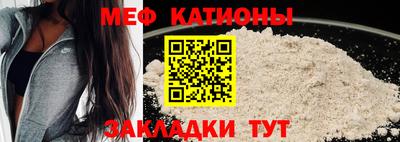 гашиш Пенза